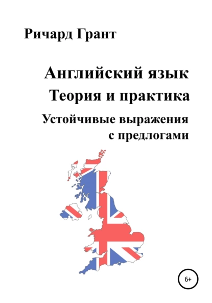 изображение_2023-02-22_144714152.png