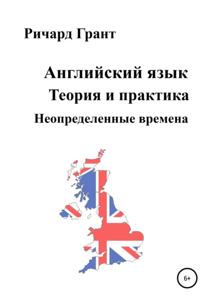 изображение_2023-02-22_145028465.png