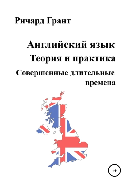 изображение_2023-02-22_145655675.png
