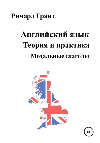 изображение_2023-02-22_145825824.png