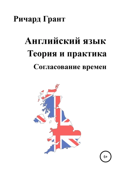 изображение_2023-02-22_145953921.png