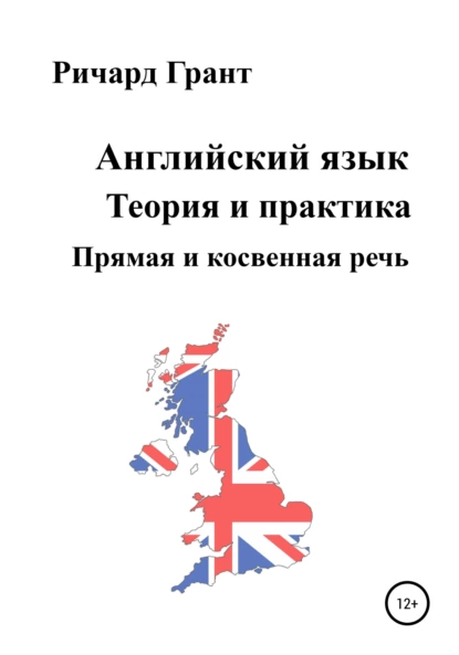 изображение_2023-02-22_150329227.png