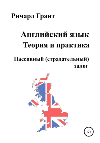 изображение_2023-02-22_151001905.png