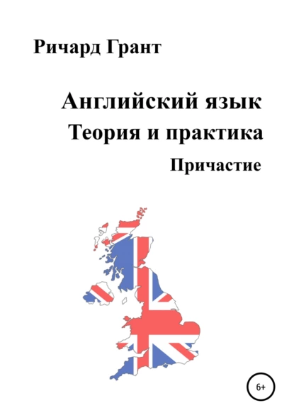 изображение_2023-02-22_151245122.png