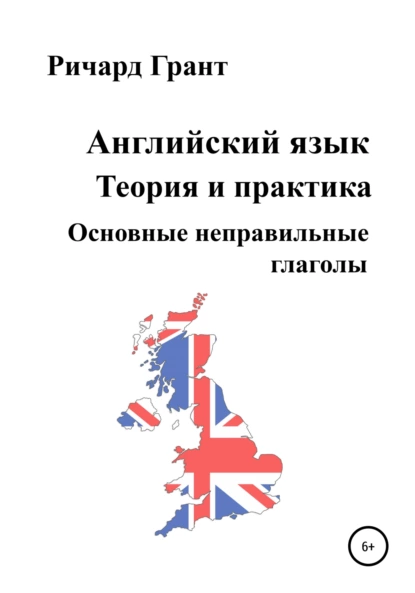 изображение_2023-02-22_151638224.png