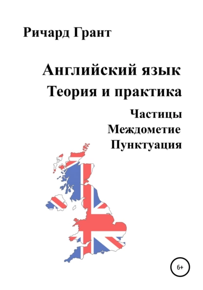 изображение_2023-02-22_152122922.png