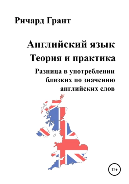 изображение_2023-02-22_152345801.png