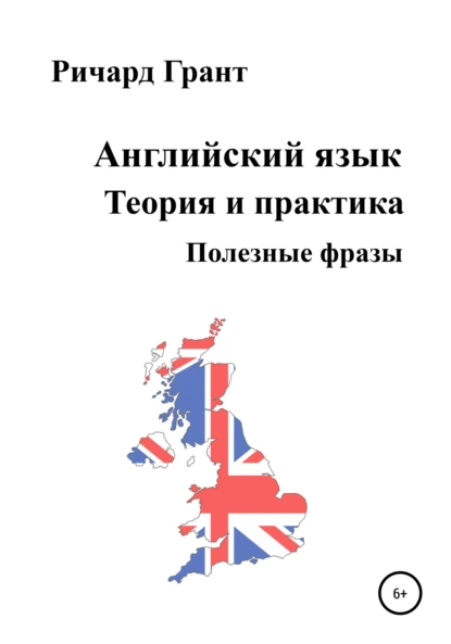 изображение_2023-02-22_152459056.png
