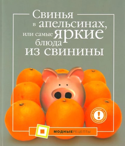 изображение_2023-04-26_155047129.png