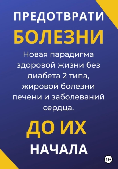 изображение_2023-05-04_152608871.png