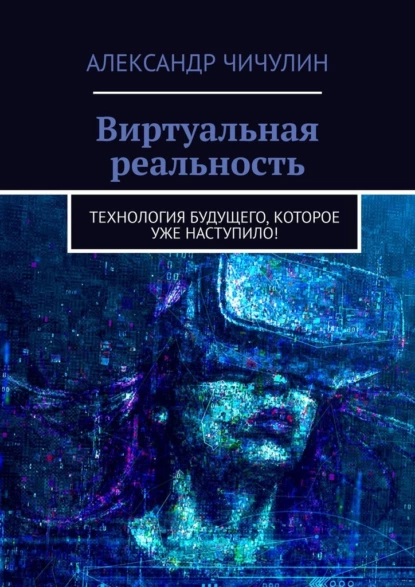 изображение_2023-05-04_160509370.png