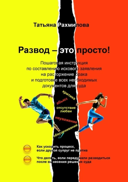 изображение_2023-05-04_162551680.png