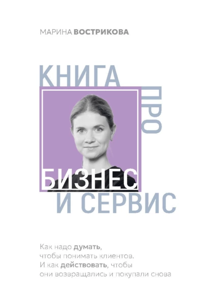 изображение_2023-10-01_103244990.png