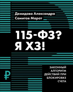 изображение_2023-12-28_165923015.png