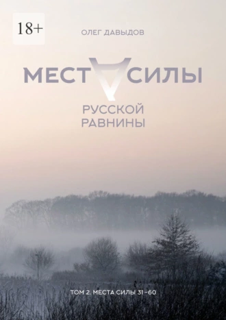 изображение_2024-03-09_104717753.png