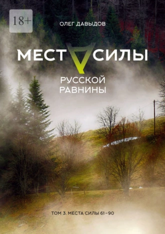изображение_2024-03-09_104855549.png