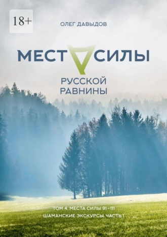 изображение_2024-03-09_105027647.png