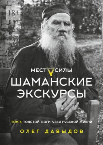 изображение_2024-03-09_105215090.png