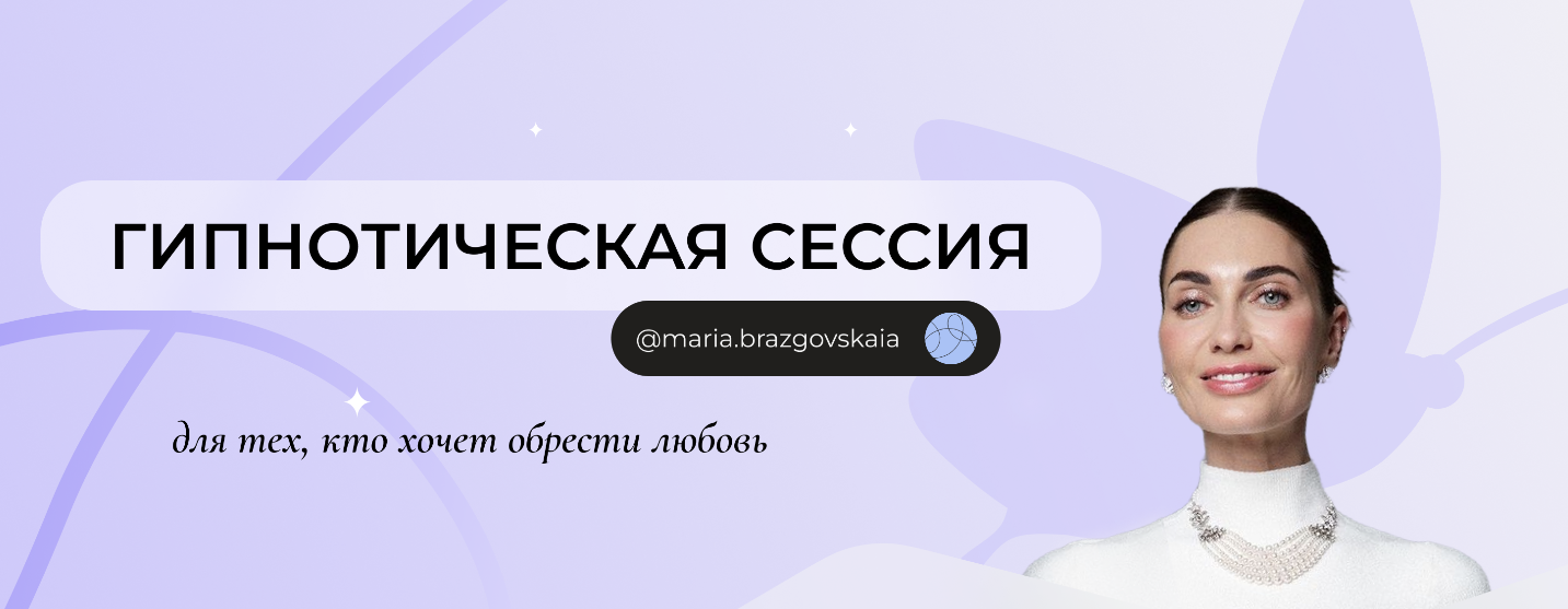 изображение_2025-02-18_161351507.png