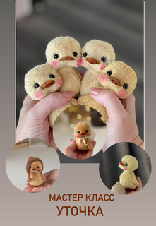 изображение_2025-03-27_005442651.png