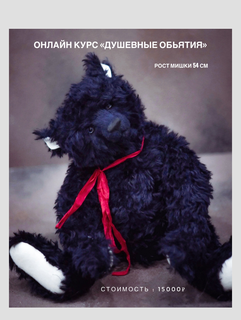 изображение_2025-05-08_203958647.png