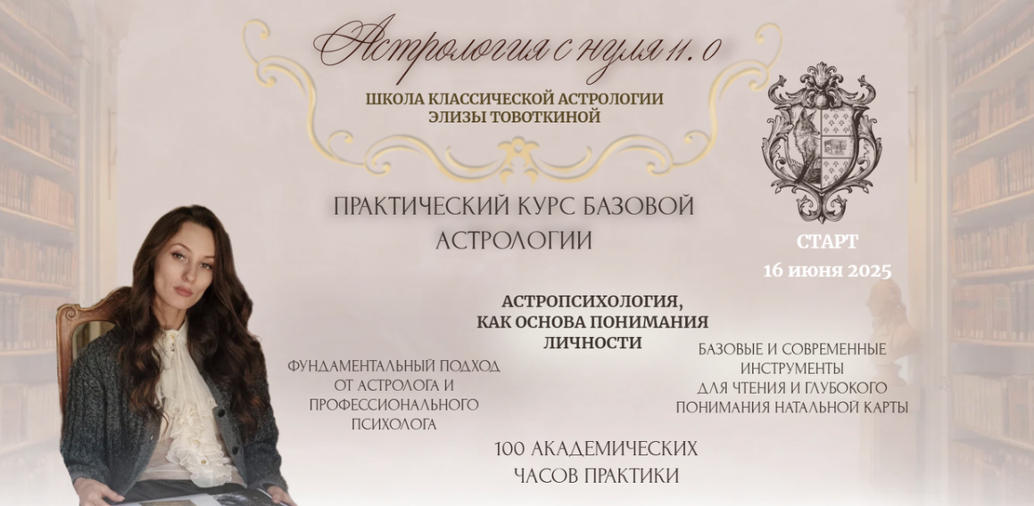 изображение_2025-05-23_115546985.png