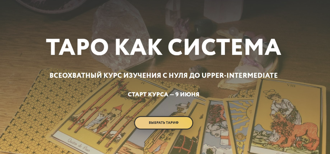 изображение_2025-05-23_120140090.png