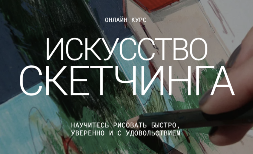 изображение_2025-06-05_121931106.png