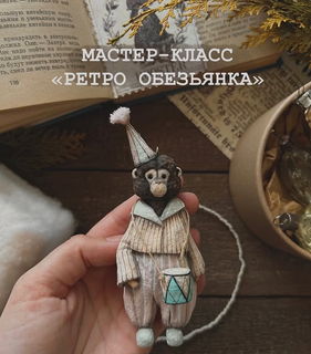 изображение_2025-06-06_180454309.png