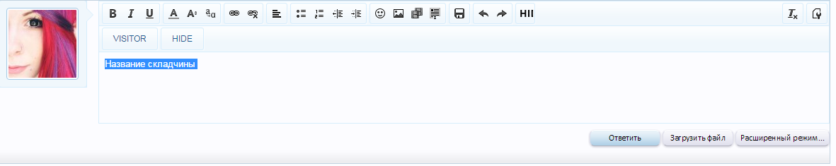 joxi_screenshot_1456523846742.png