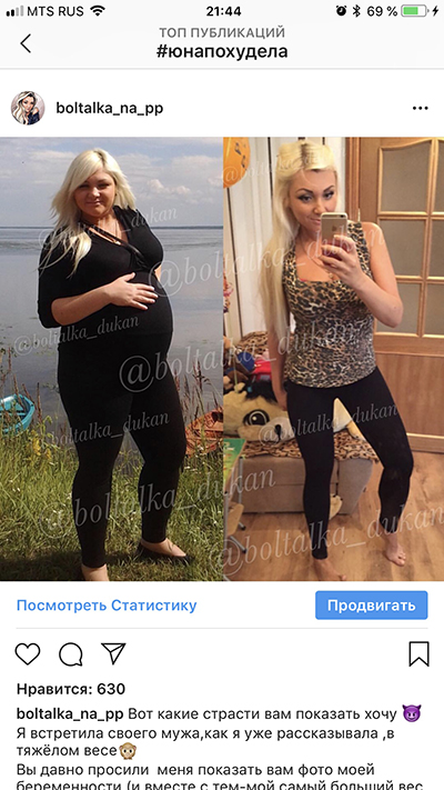 юна2.jpg