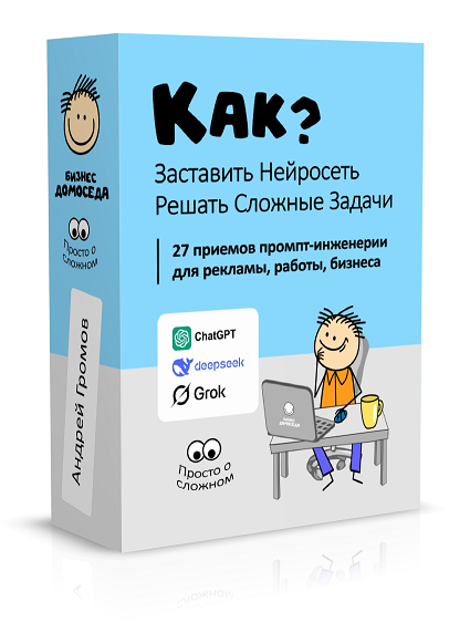 как2.png