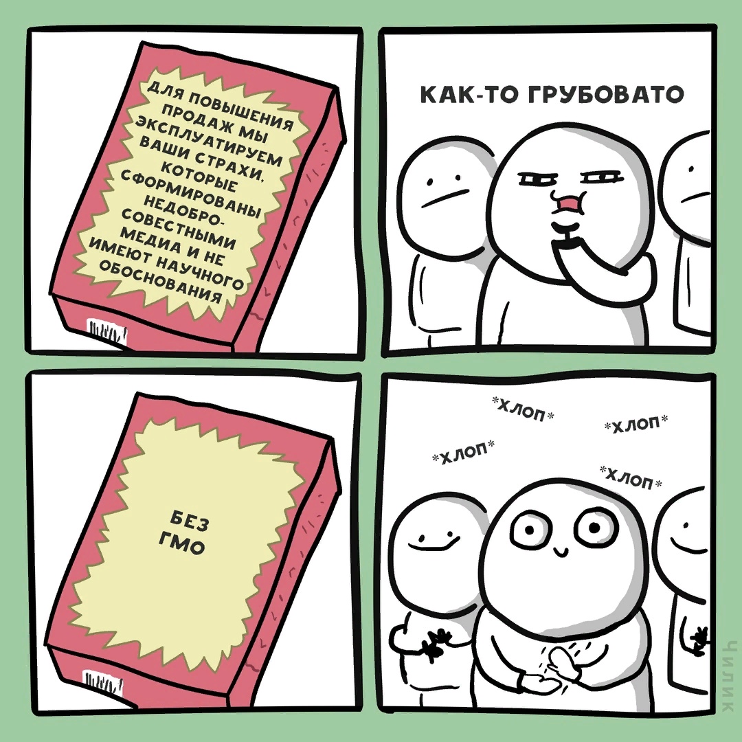 карт.jpg