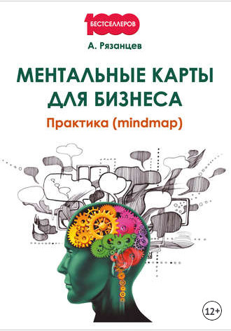 карты.jpg