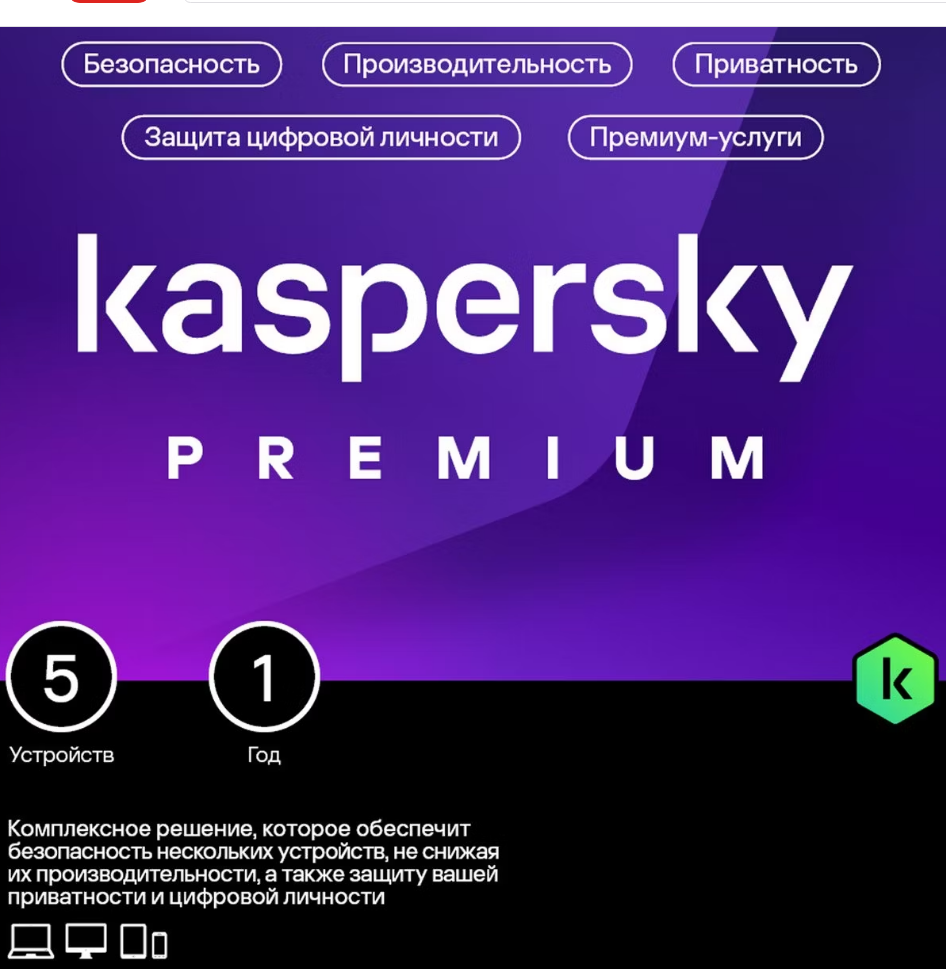 касп.png