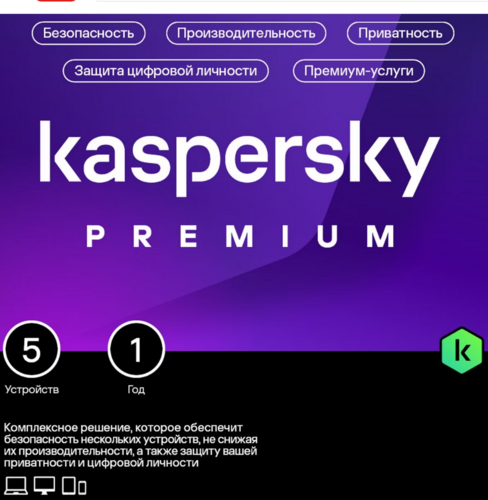 касп.png