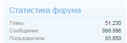 Клуб «ЦДС» Складчик - Google Chrome 2014-12-25 20.05.05.png