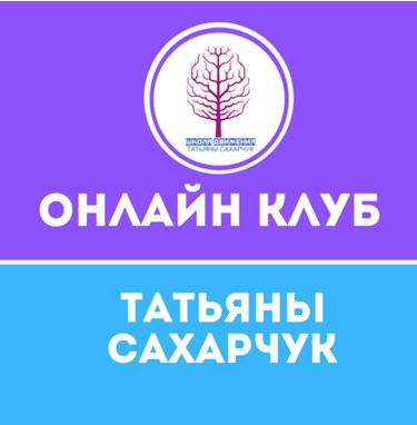 клую.jpg