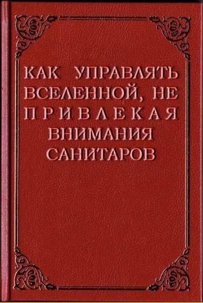 книги.jpeg