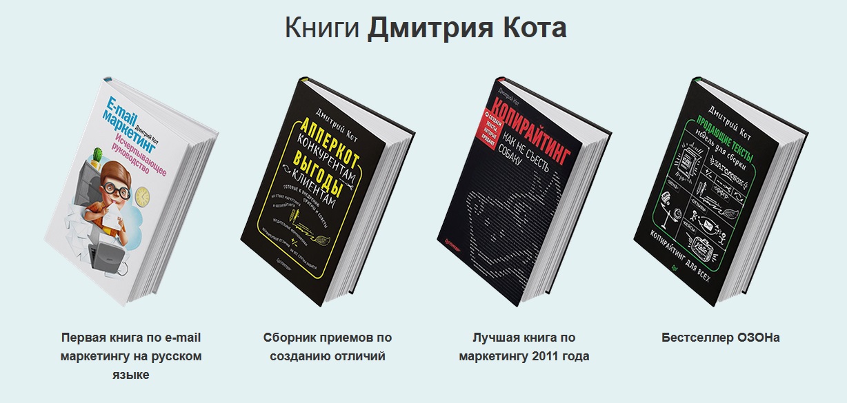 книги_написание текстов.jpg