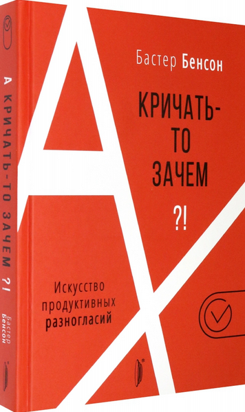 кр.png