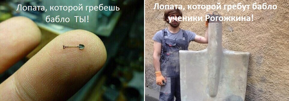 креатив.jpg