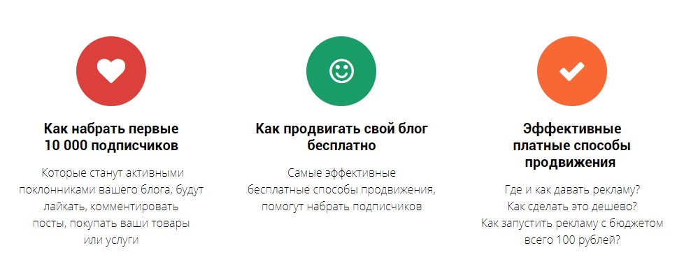 Ксения-Шалак-школа-IZIBIZI-гайд-Как-раскрутить-Инстаграм-способы-продвижения-блога-skladchik-com.jpg