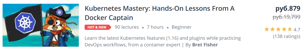 kubernetes.PNG