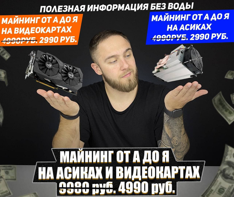 кукува.PNG