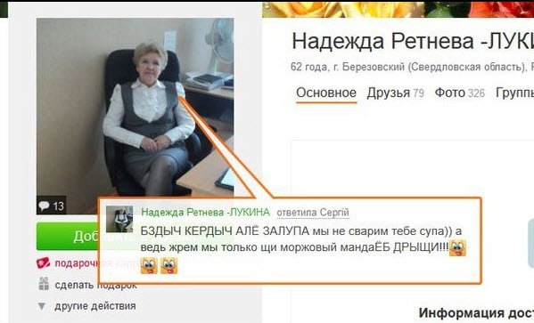 культура_2.jpg