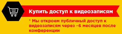 Купить_видеозаписи.png