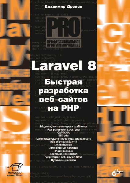 l.jpg