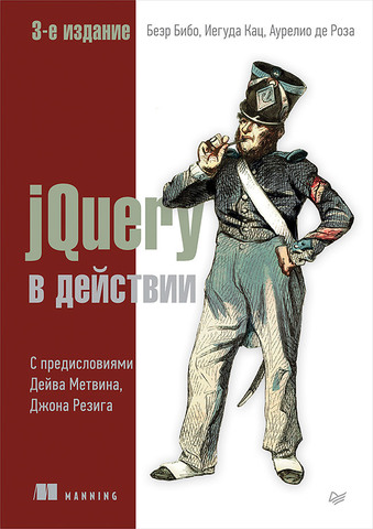 large_49602973.jpg
