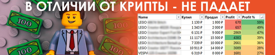 lego2.jpg